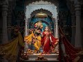 jay jay Radha Raman!! #radhakrishna #radha #khrisna #vrindavandham #music #bhaktisong