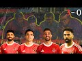 زلزال جماهيري قيام جلوس الأهلي بيدي دروس