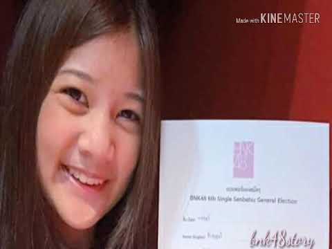 รายชื่อ สมาชิคbnk48 ที่ได้ลงสมัคร เซ็นบัตสึ ล่าสุดแนะนำดู360
