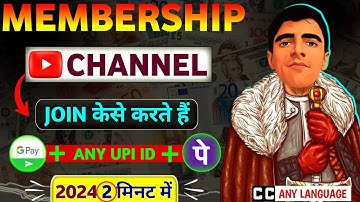 How to buy membership on youtube channel with Gpay, phonepe and any upi ID