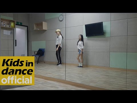 [키즈인댄스] 나하은(<strong>Na</strong> Haeun) 세븐틴(SEVENTEEN) - HIT 댄스 커버.연습 스케치/Practice <strong>Ver</strong>.