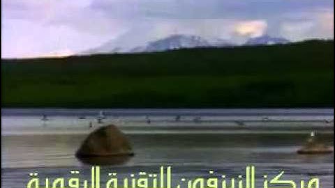 قراءة جميلة للشيخ عبدالولي الأركاني سورة الإسراء Quran   YouTube