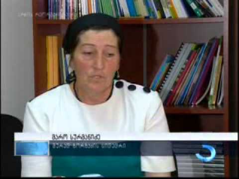 დაისაჯოს დათა ახალაია - მურად გორგაძის ოჯახის წევრი დახმარებას ითხოვს