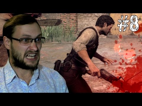 Видео: The Evil Within Прохождение ► ЭТО УЖЕ ЗАСАДА ► #8