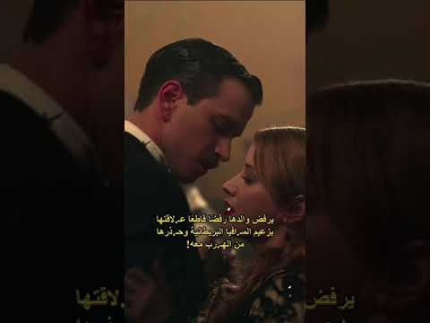 روايات Wattpad واتباد Mafia مافيا Shortvideo Wattpader Subscribe Viral حب Shorts Books