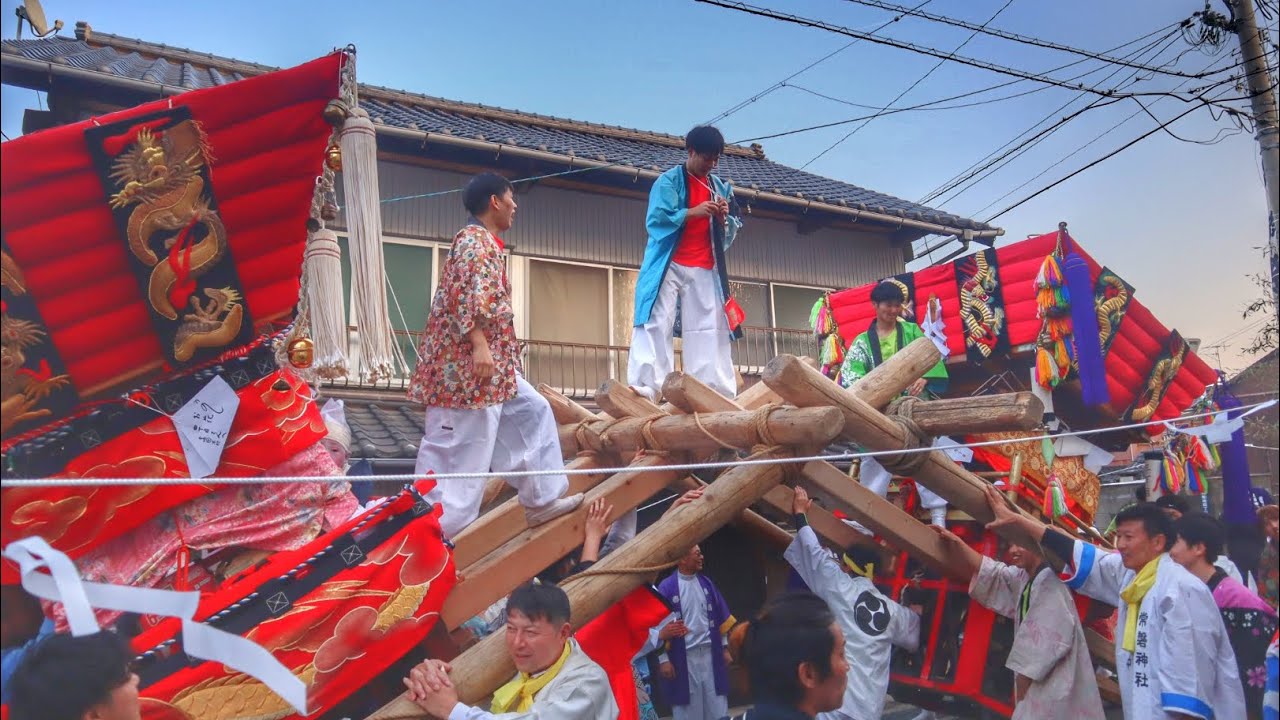 令和7年   広島県三原市　幸崎能地春祭り  宵宮  だんじり喧嘩  幸崎神社練り、解散後の三丁目×四丁目の遊び