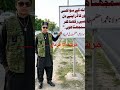 wo phla khalifa #Aboubakr R A