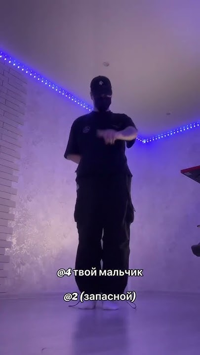 Я сочиняю роман - YouTube