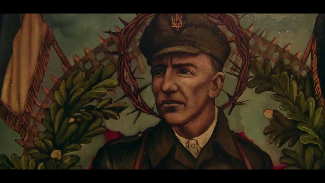 Шухевич Фото В Немецкой Форме
