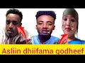Asliin Itti Aaruus Dhiifama Godheefii Muzamil Shahadaa Qabate