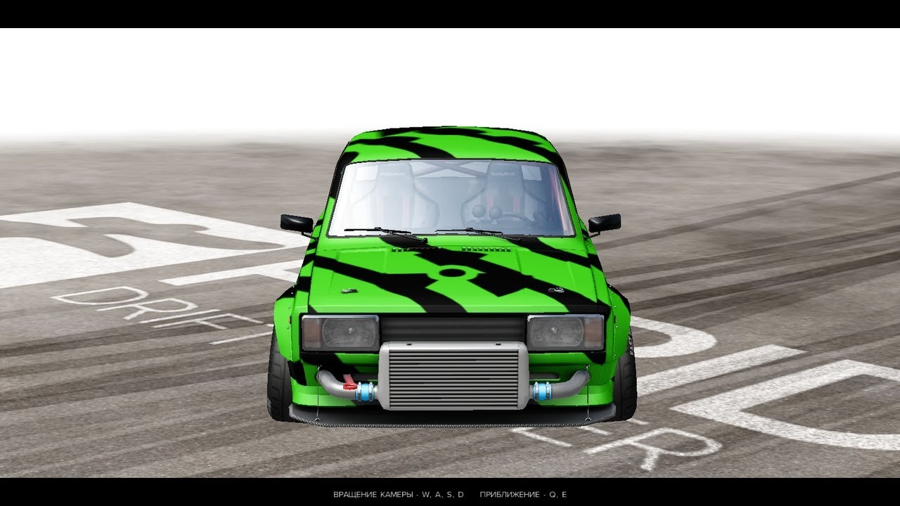 Furidashi drift cyber sport