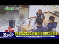 為佛法斷親情!40年後還俗找嘸家 兒怨:回來幹麻｜TVBS新聞 @TVBSNEWS01