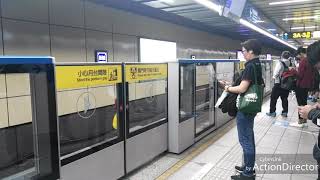 台北捷運 板南線 c341型 車次:208 往:南港展覽館 板橋 BL07 進站+出站