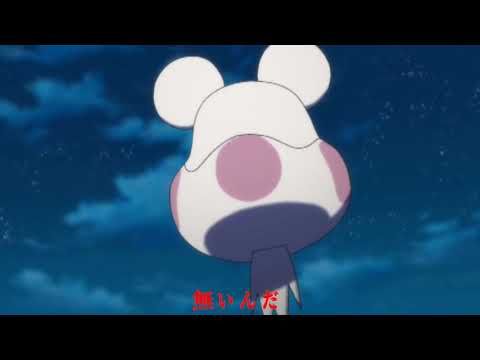 【思い出MAD】　ぼくらの×ガンダムSEED　ED　Full　”あんなに一緒だったのに・・・”　See-Saw（石川智晶/梶浦由記）歌詞付（カラオケ風）