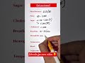#trending #english #shorts #viral #new