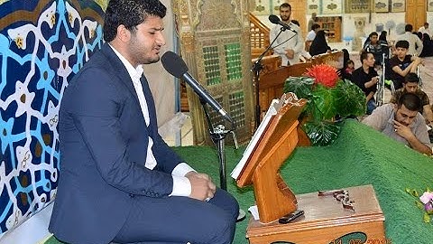 اجمل تلاوات القارئ علي حسن المحمداوي سورة فاطر 5