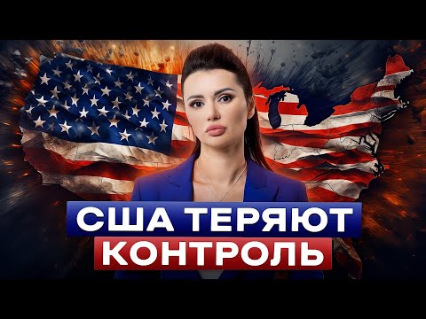 ПОЧЕМУ НАЧАЛАСЬ ВОЙНА В ИЗРАИЛЕ? И при чем тут США? | #ВзглядПанченко