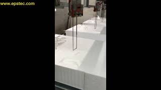 EPS foam automatic mold free machine for package