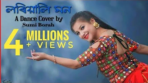 Loriyoli Mon | Subasana Dutta || Dance Cover by Su...