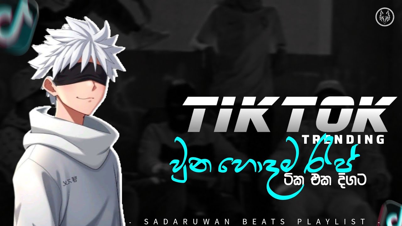 BEST SINHALA RAP SONGS NONSTOP 💀❤️‍🩹 | NEW RAP COLLECTION 2026 | සිංහල රැප් සෙල්ලම 2026 |