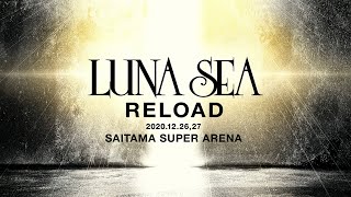 LUNA SEA -RELOAD- Trailer - YouTube