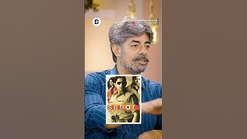 The Cult Film Sehar!❤️‍🔥