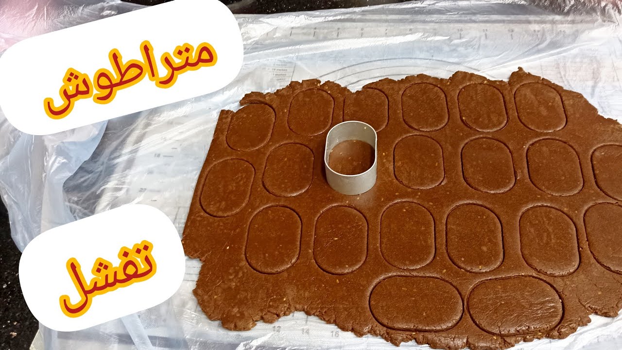 الحلوة هدي درتها🇩🇿 💥في مهيبة صحبتي قاع لافامي تاع راجلها سقسوها 💯 على الطبقة لي في الوسط واش فيها