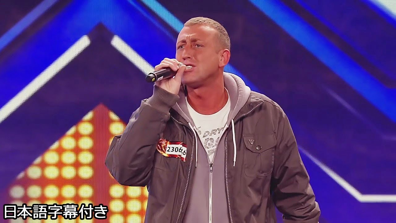 【和訳】「愛は...」クリストファーは手を震わせながら歌い始め... | The X Factor UK 2012