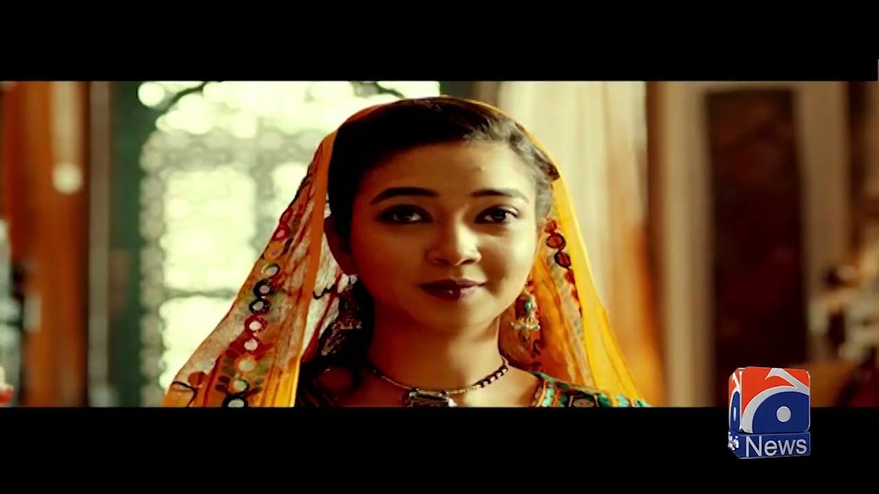 Geo news UK aapas ki baat Promo