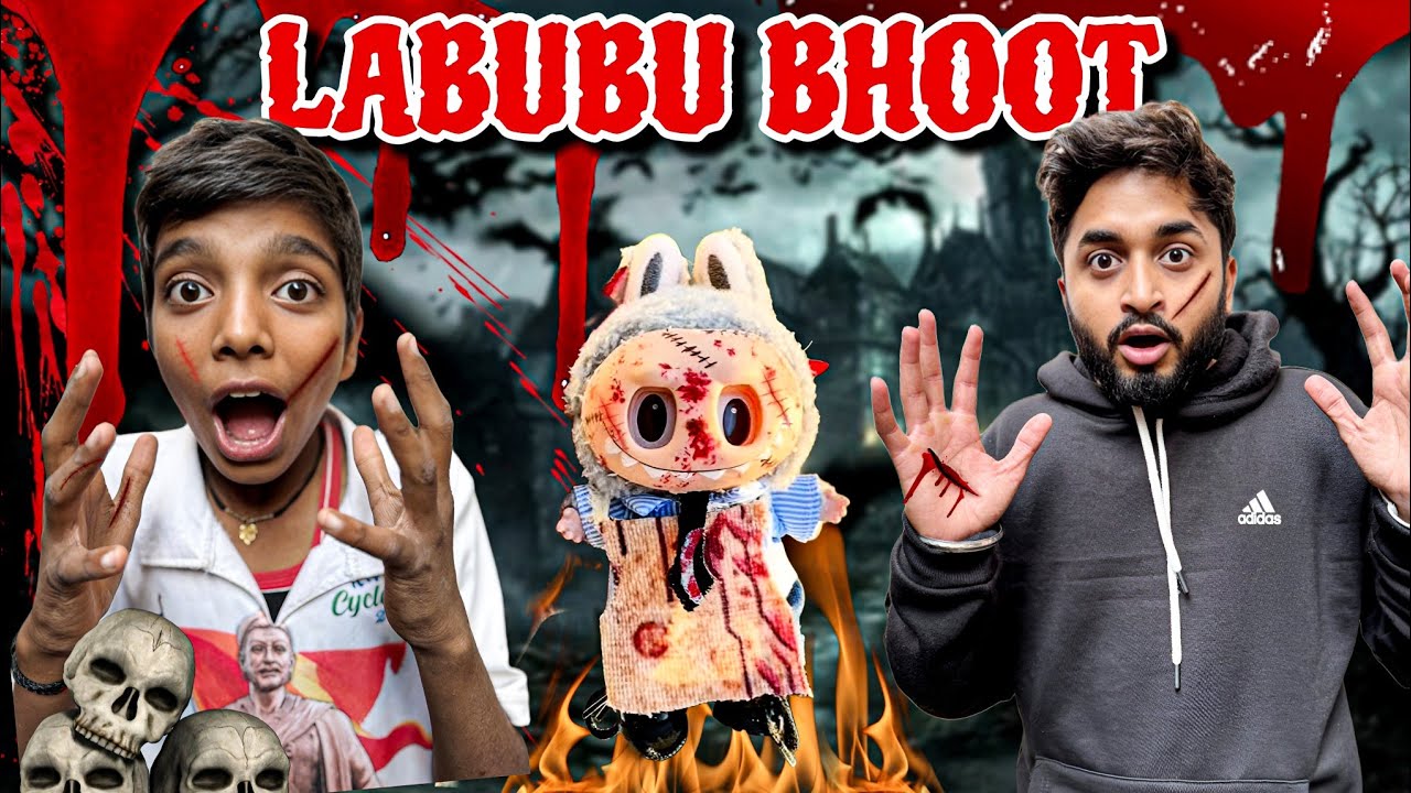 Labubu Doll 🧟‍♀️ Ghar Me भूतिया Labubu Aa Gayi 💀😱| Haunted Labubu Doll In The House😨 |Sinotal Gaming