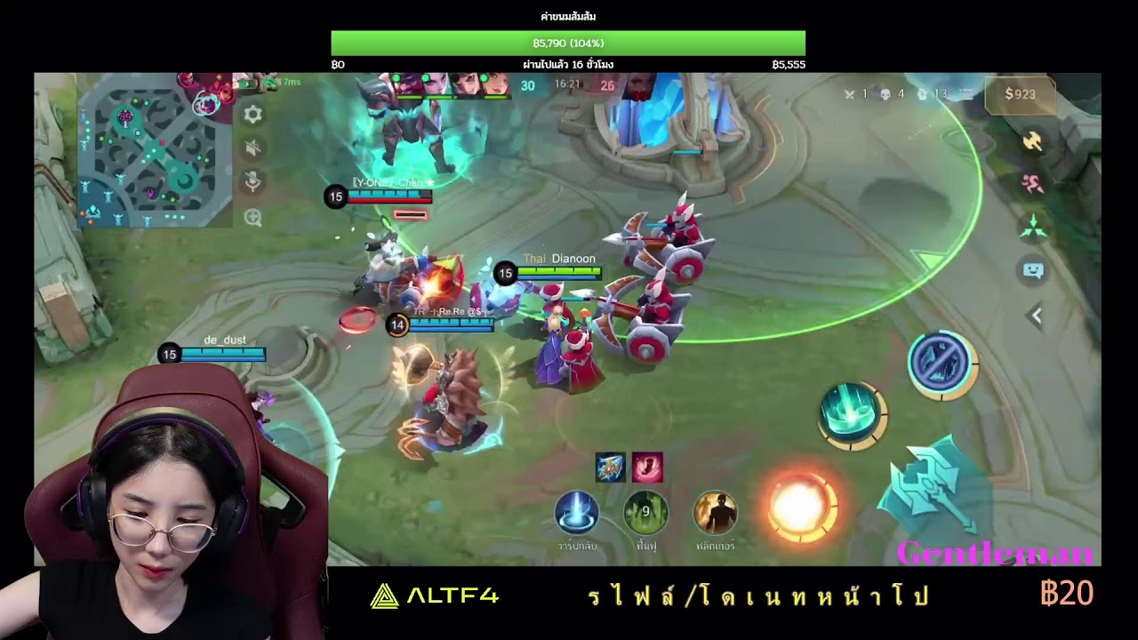 เล่นตั้งนาน ดาวลง #MLBB