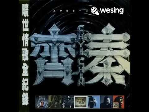 夜夜夜夜