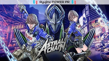 Astral Chain | Ryujinx POWER PR