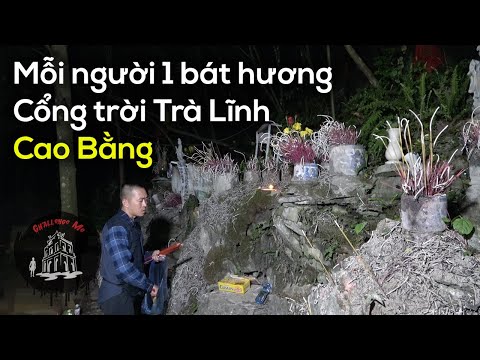 Video Kỳ lạ 