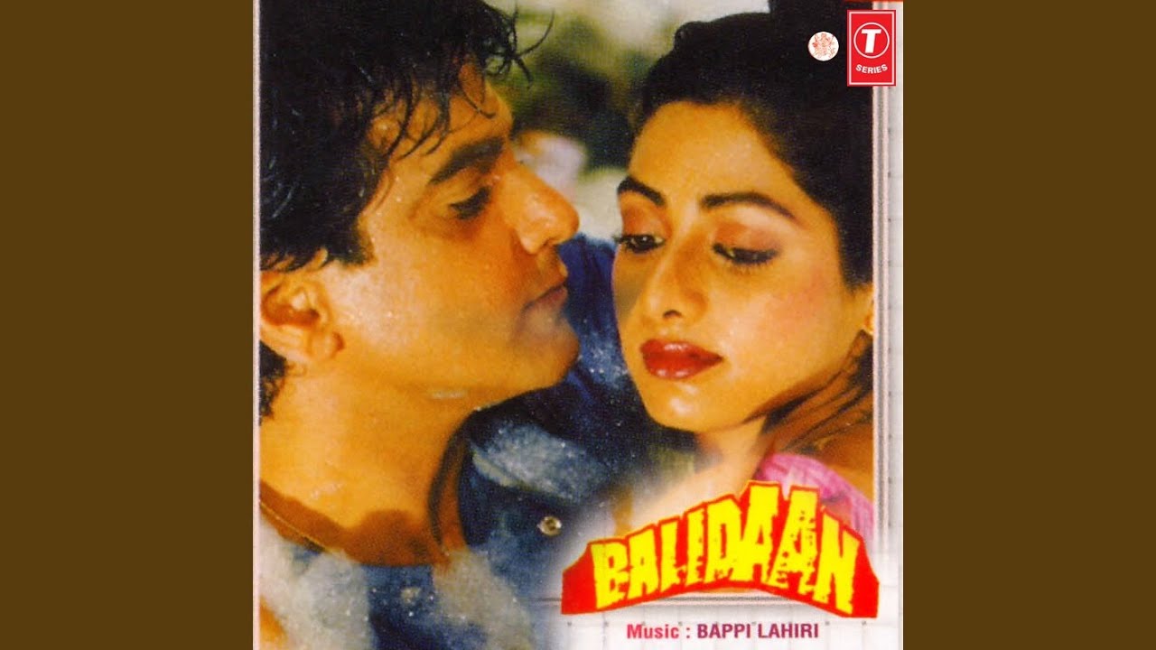 ⁣Aaja Ek Hoja