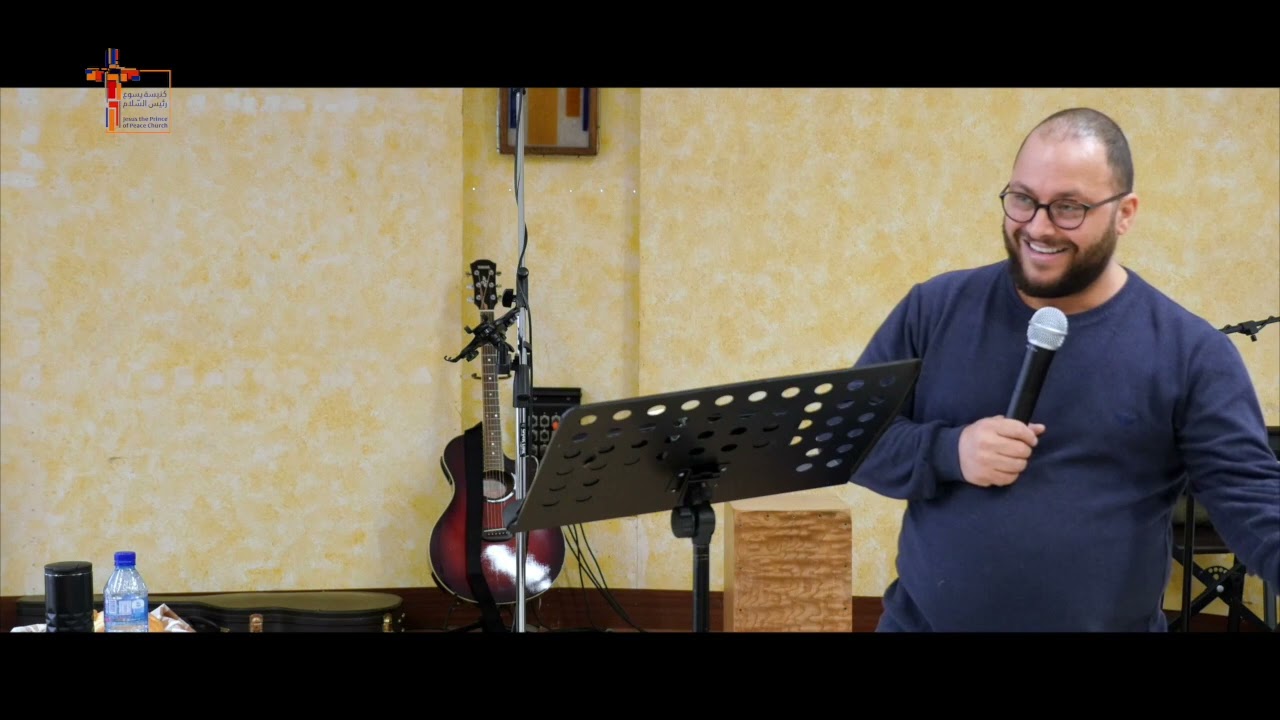 Enter by the Narrow Door - ادخل من الباب الضيق