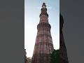Qutub Minar, New Delhi #shorts #qutubminar #newdelhi #delhi #shortvideo #short #travelvlog #ytshorts
