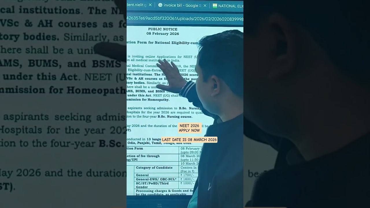 NEET 2026 Form OUT 😱 | Apply Now | Start Date, Last Date, Fees | Full Process Hindi