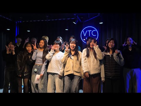 Capa de 2026년도 정기공연 현장ㅣ보이스테크닉 컴퍼니