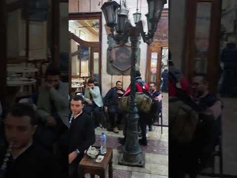 Farouk Coffee The Oldest Coffee In Egypt