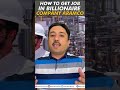 How to get a job in Saudi Aramco
