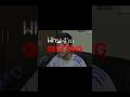 The Reason Behind Z Gaming Downfall ||