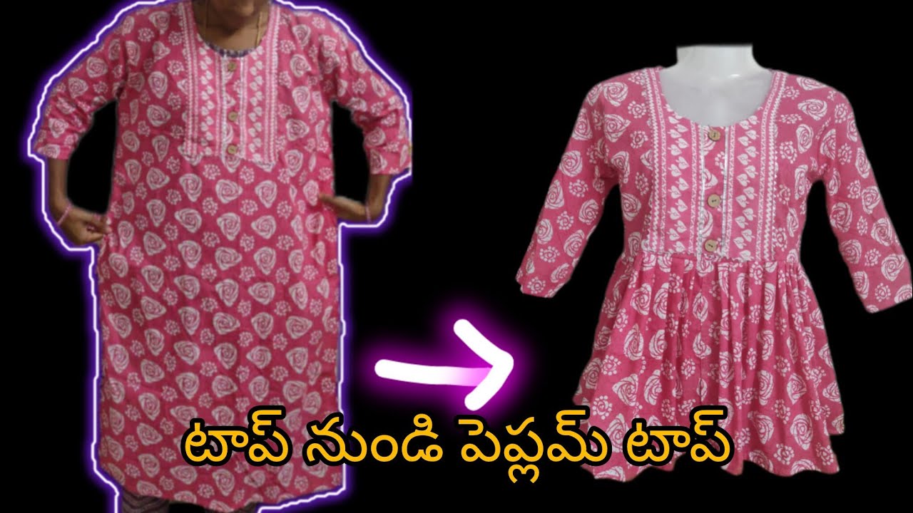 Cuts top( kurthi ) converted to peplum top |peplum top stitching |tailoring