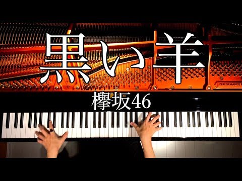 YouTube Music
