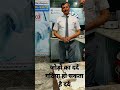 जोड़ों का दर्द गठिया हो सकता है - Joint Pain May Be Arthritis #health #pain #ajaykaushik #medical