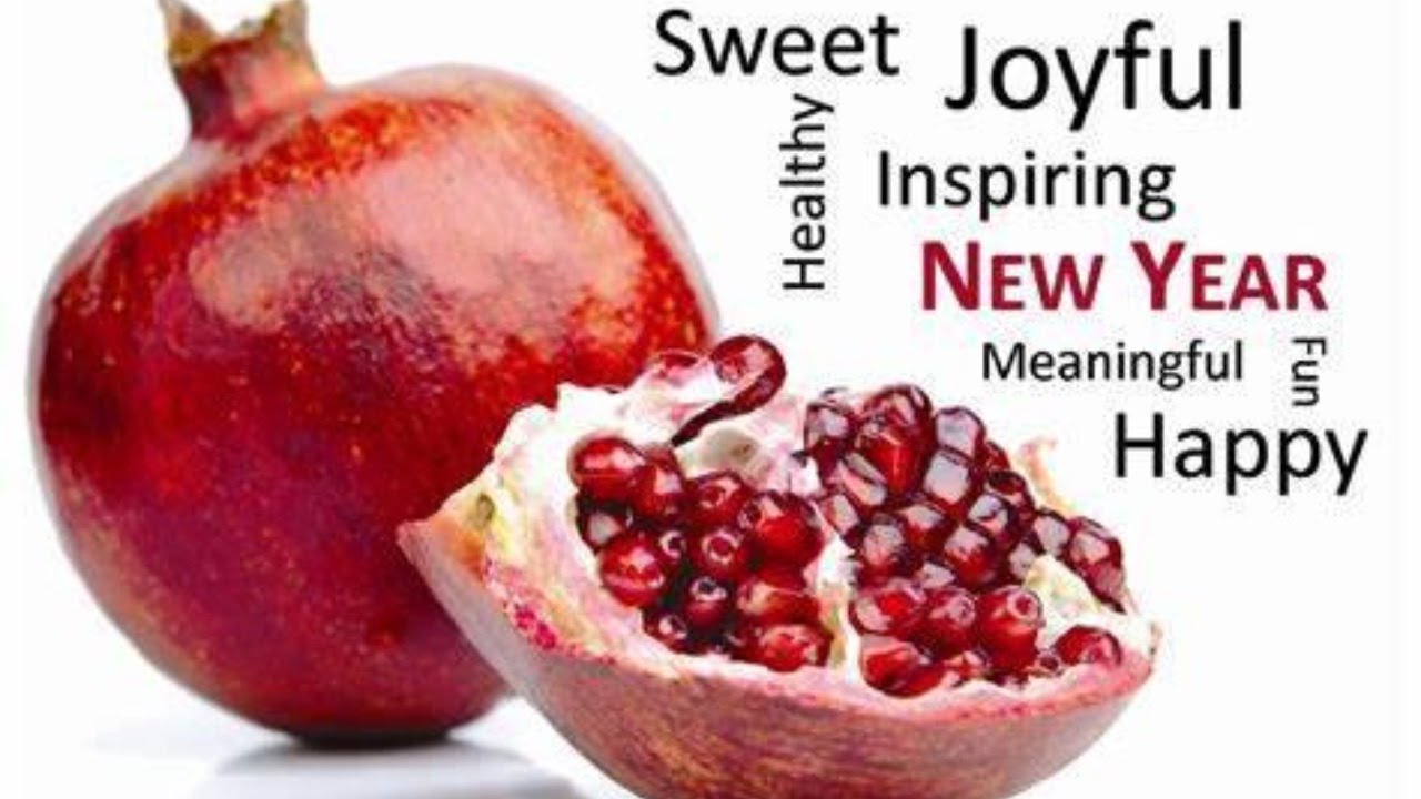 Happy Jewish New Year 5781 YouTube