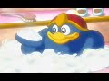 マコモ湯に入るデデデ大王
