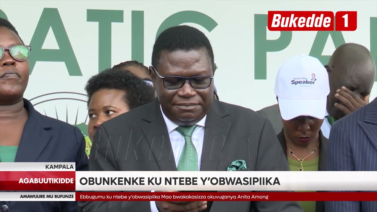 Министр Мао раскрывает секрет: он будет участвовать в выборах.