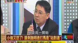 pi20150105 2 1