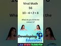 Math Twist - Viral Math 56